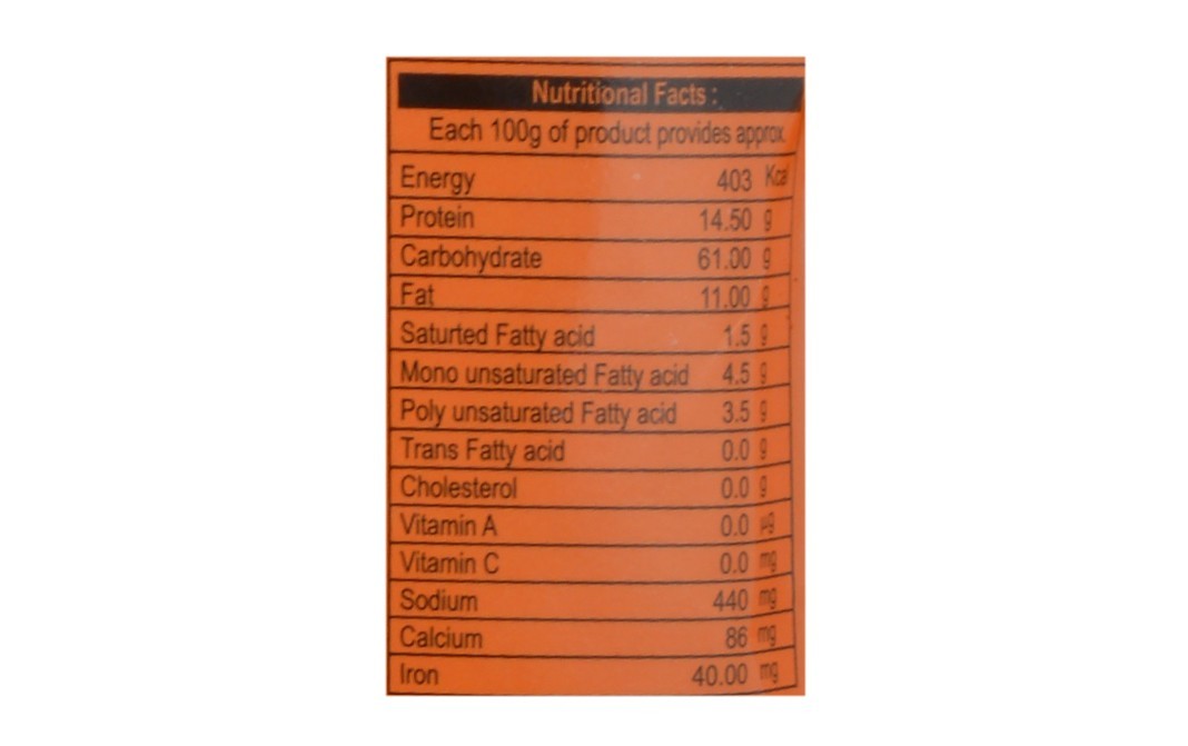 Suruchi Pav-Bhaji Masala    Pack  50 grams